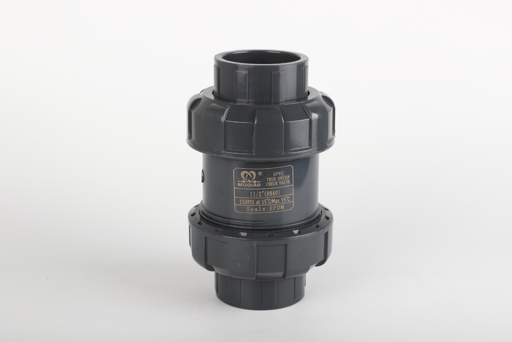 绥中双由令止回阀